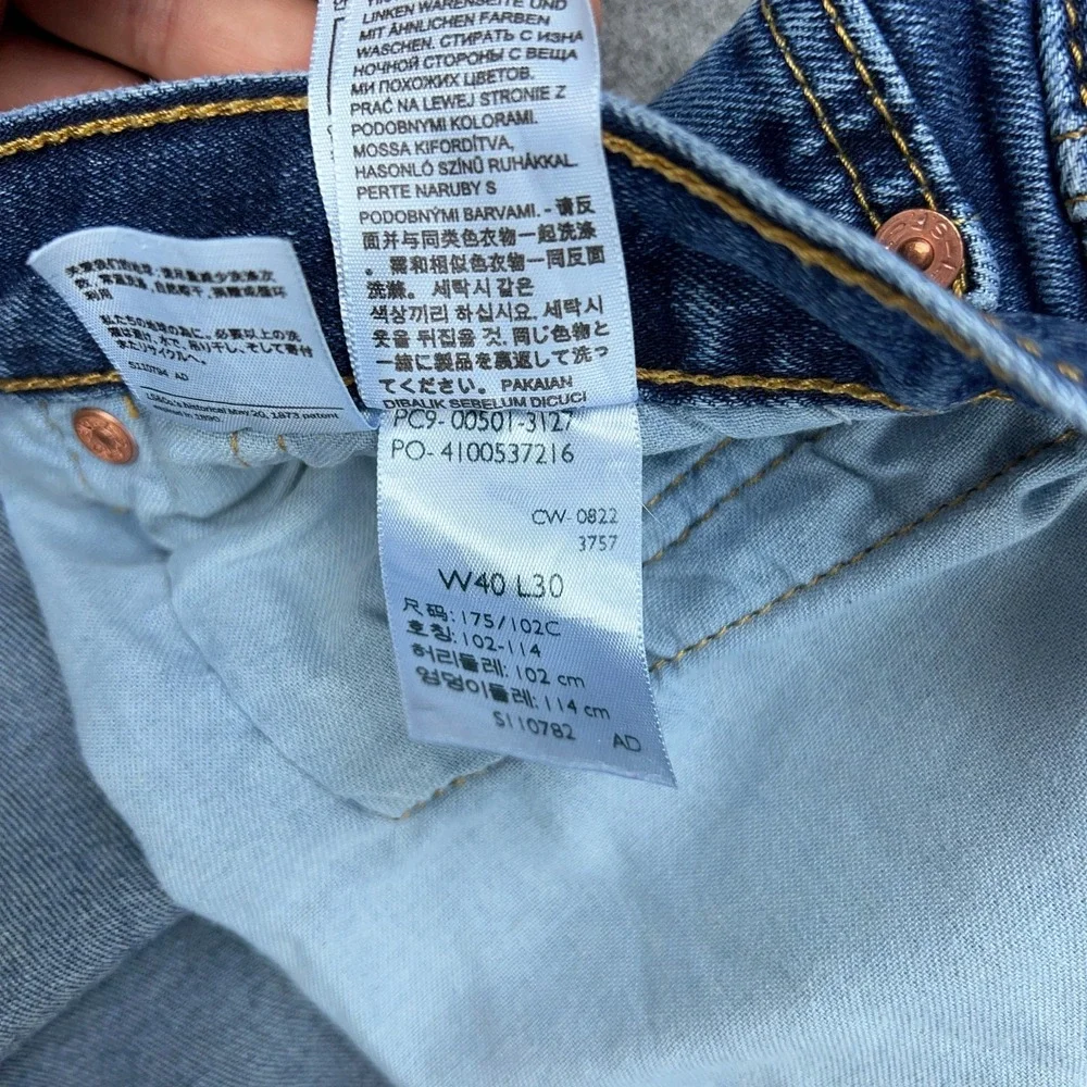 Levi's 501 Jeans Men‎ 40x30 Blue Straight Leg Regular Button Fly Stretch Denim